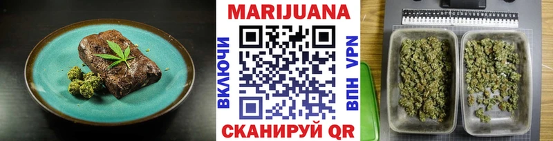 mega вход  Данилов  Cannafood марихуана 