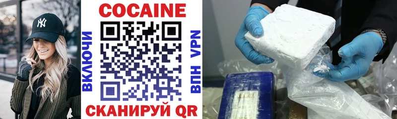 Кокаин Боливия Данилов
