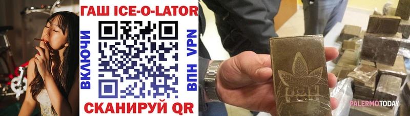 мега tor Данилов Гашиш Premium