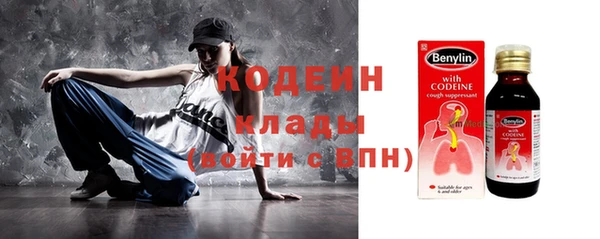прущий лед Вязники