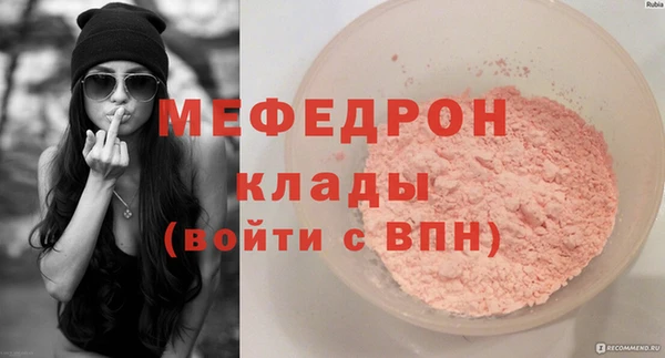 марки nbome Вяземский
