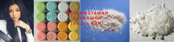 mdma Горняк