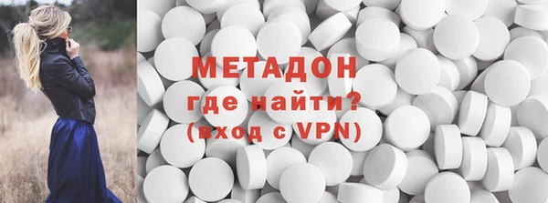 прущий лед Вязники
