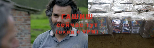 прущий лед Вязники