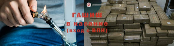 скорость Горно-Алтайск