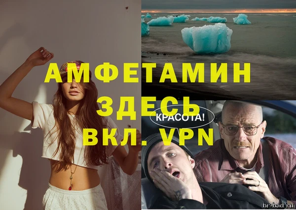 марихуана Горнозаводск