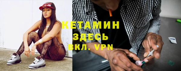 прущий лед Вязники