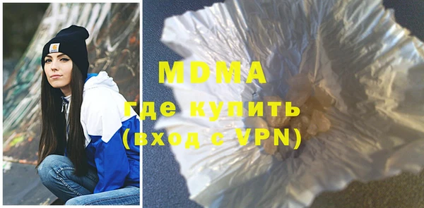 прущий лед Вязники